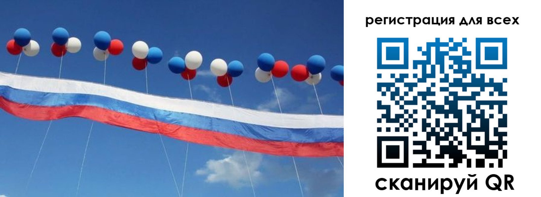 форма 3 в Нижневартовске